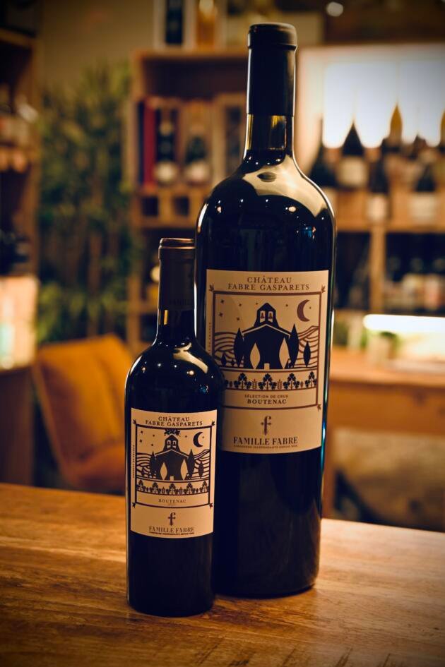 BOUTENAC - LANGUEDOC